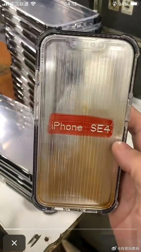 iPhone SE 4 imati će dizajn 14-ice i samo jednu kameru TEHIX